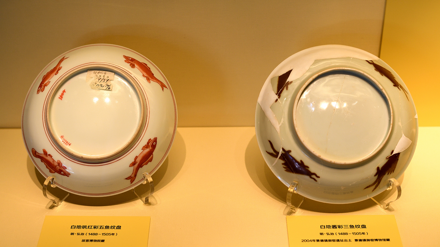 巴黎赛努奇博物馆将闭馆一年 打造完整中国文物展示时间线 - 知乎