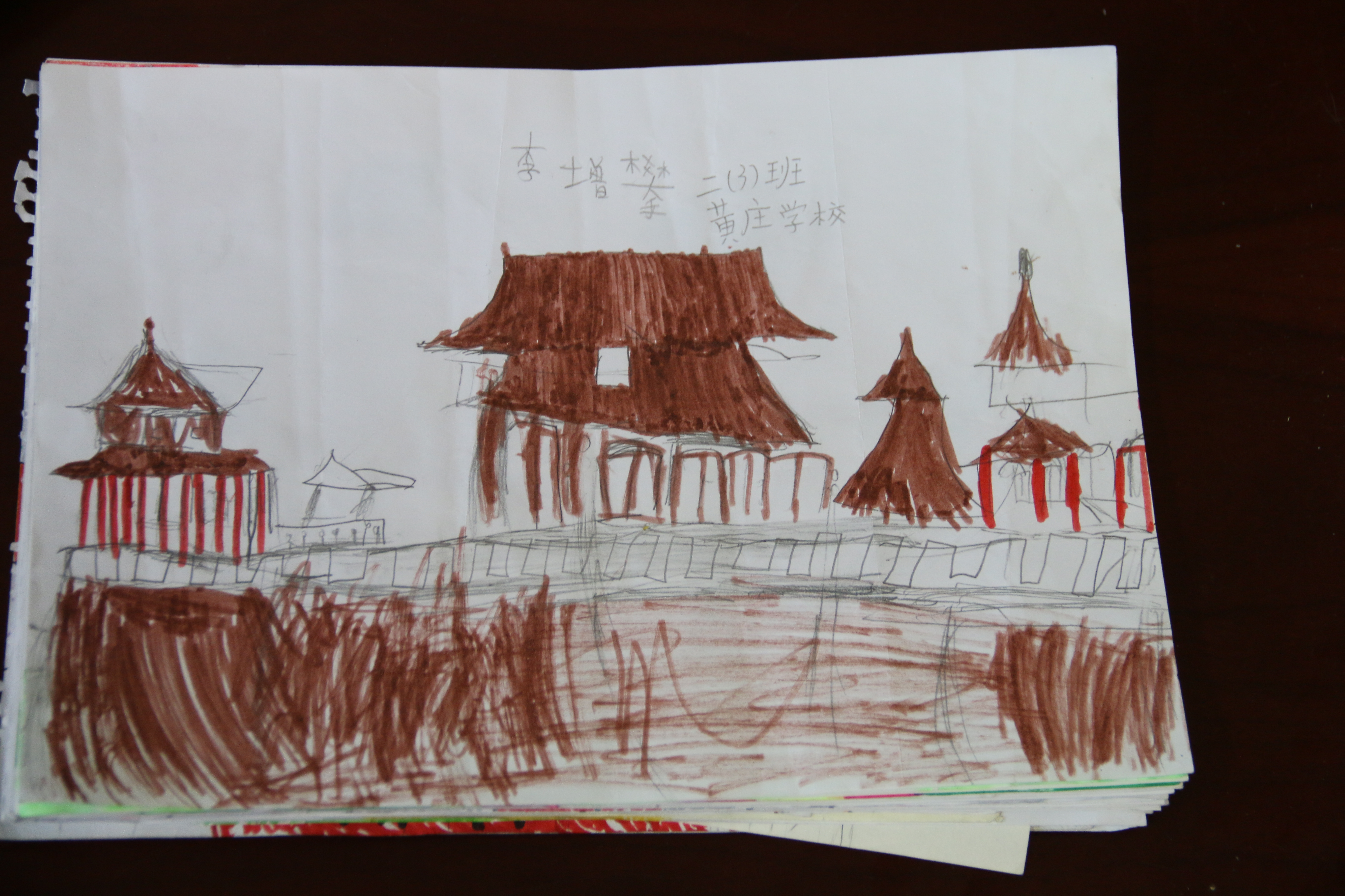 我心中的紫禁城网络绘画大赛--爱上这座城 / 故宫博物院青少网站