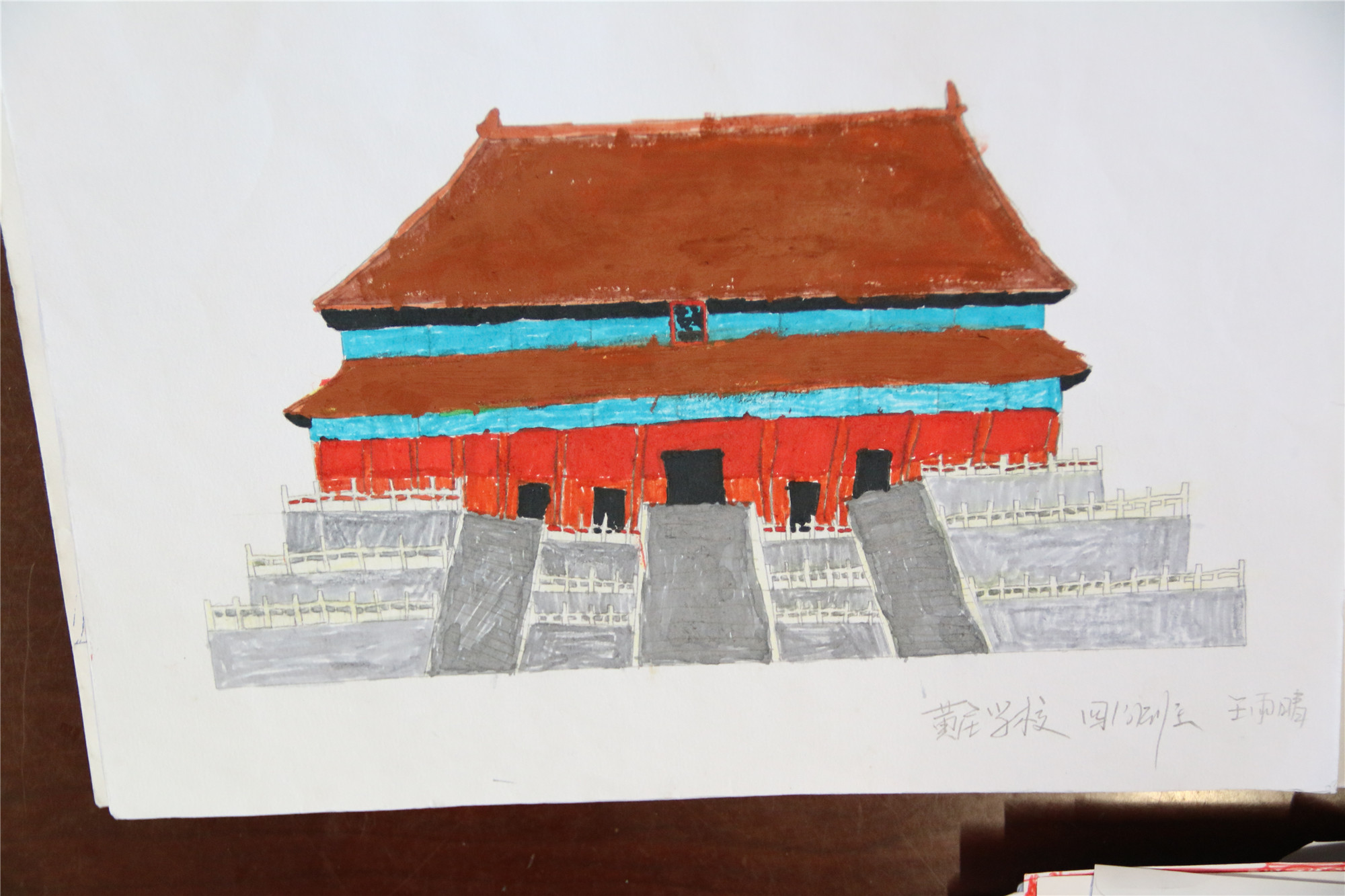 北京故宫的资料图画图片