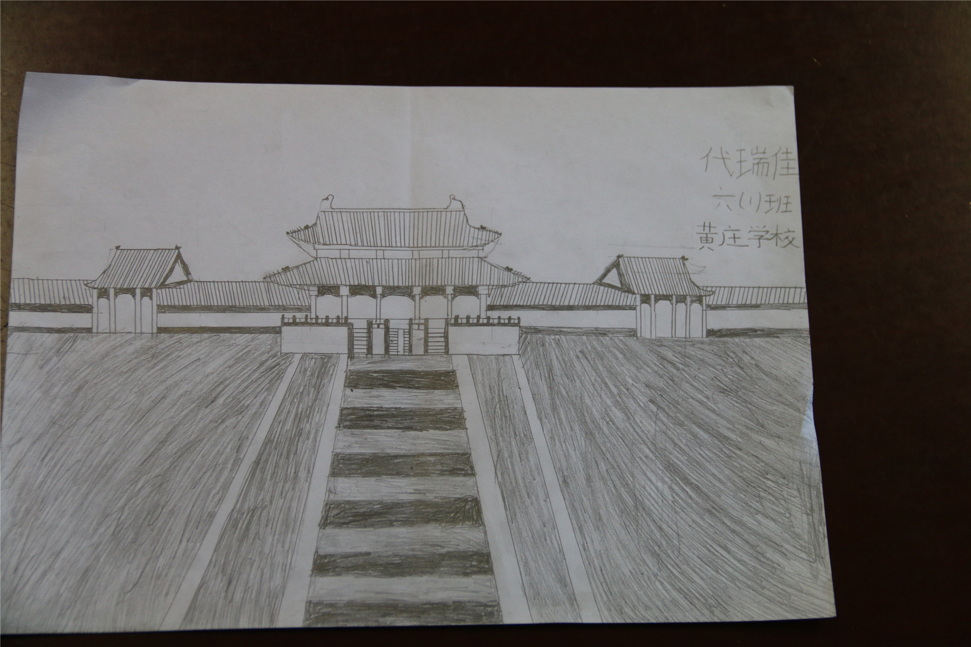 我心中的紫禁城网络绘画大赛--爱上这座城 / 故宫博物院青少网站