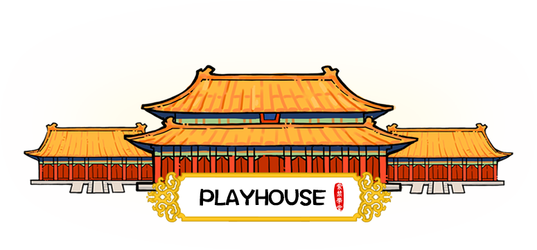Playhouse