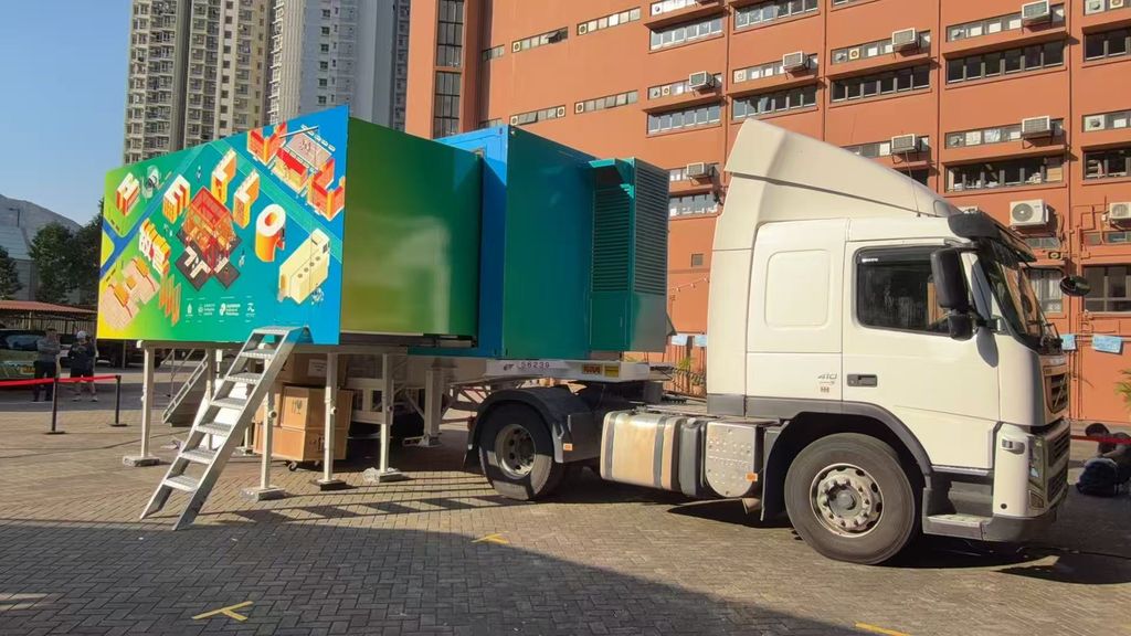 null 20251217153956_6_31_结果.jpg