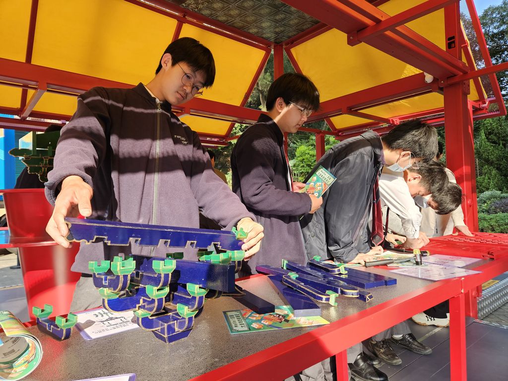 null 20251209_153119_结果.jpg