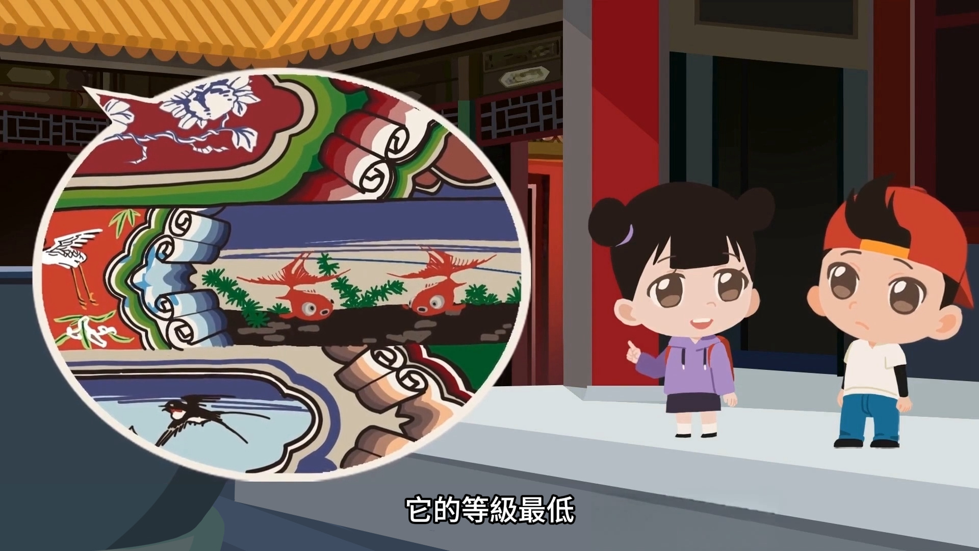 屋簷下嘅「美術館」